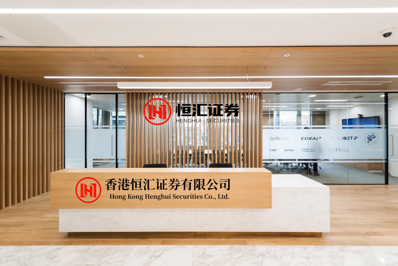 股票怎么杠杆 平安电工：第三届董事会第十四次会议决议公告